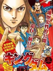 音乐竞演综艺声浪实验室在线观看